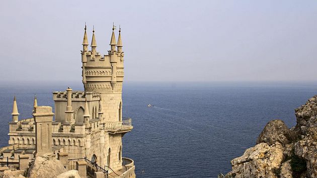 Чёрное море