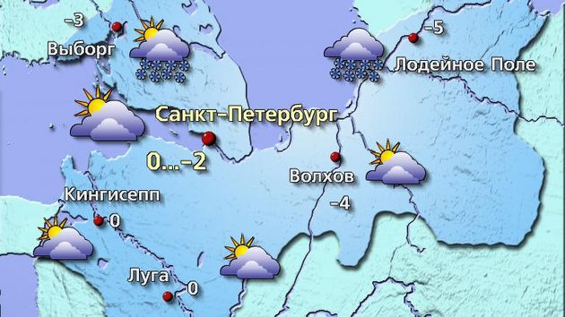 Петербург 21.02.26