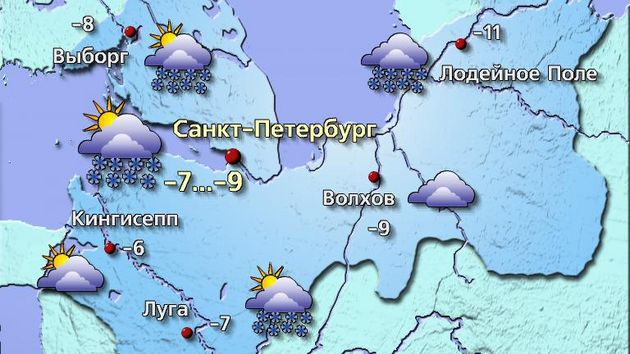 Петербург 18.02.26