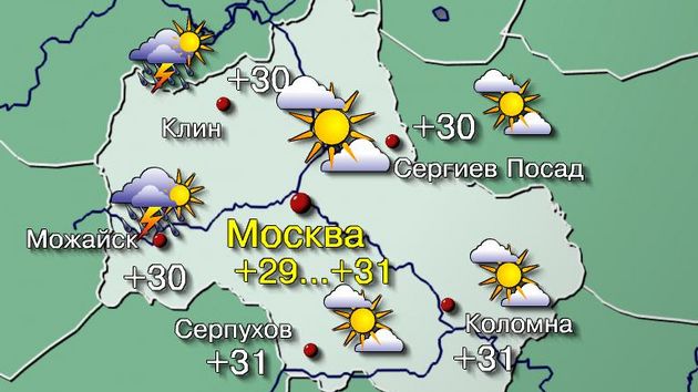 МСК 02,08,26