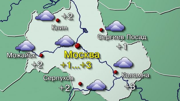 Мск-4.12