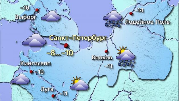 Петербург 4.02.26
