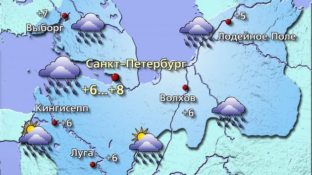 Петербург 29.10.25