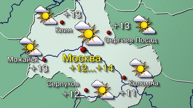 Москва 24.03.26