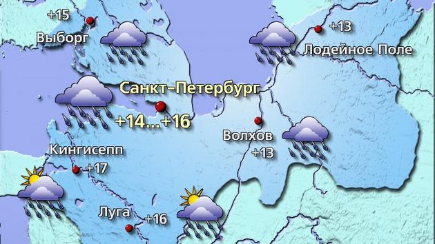 Петербург 21.09.26
