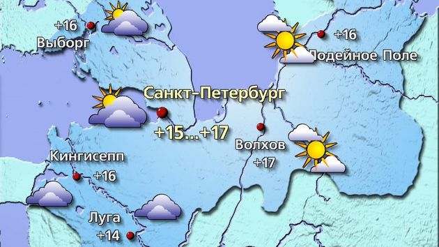 Спб 10,05,26