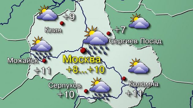 Москва 1 мая