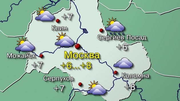 Мск-23.10