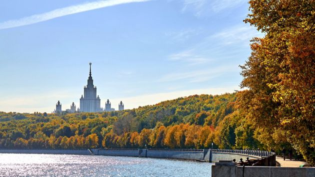 Москва осень