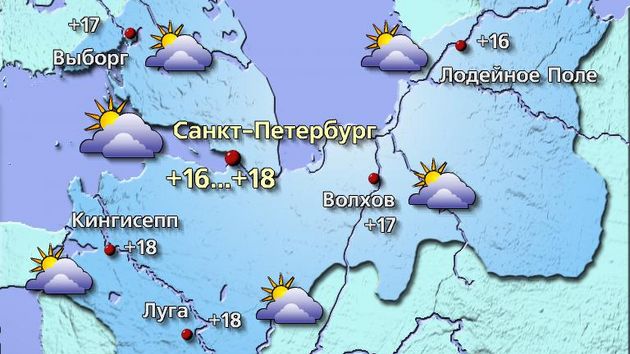 Петербург 28.09.26