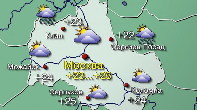 МСК 16,08,26