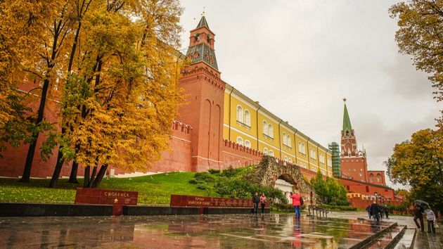 Москва осень