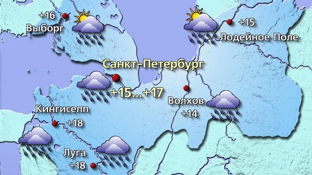 Спб 13,09,26