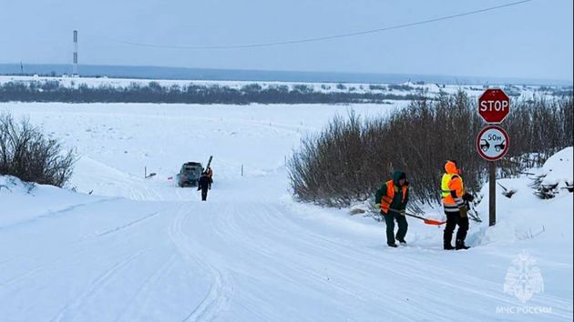Ледовая переправа