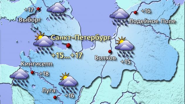 СПб 17.09