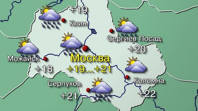 Мск 3.09