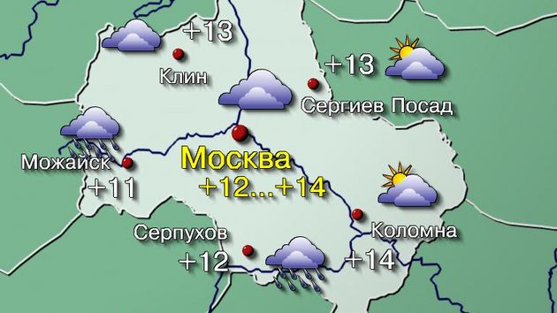 Москва 9.05.26