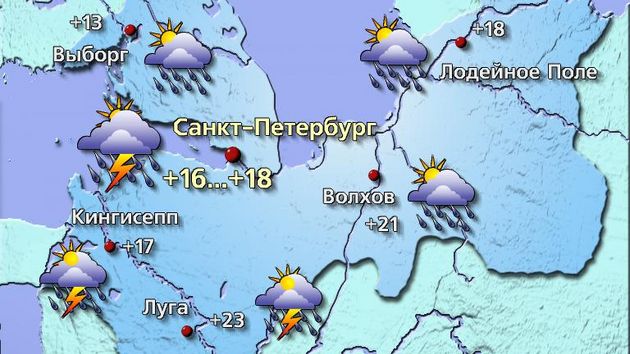Петербург 4.05.26