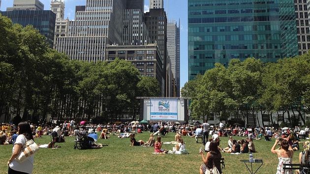 Городской парк