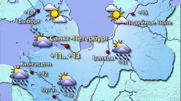 Спб 7.05