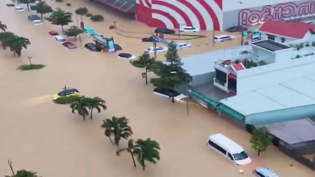 Наводнение во Вьетнаме