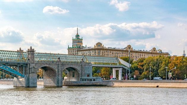 Москва осень