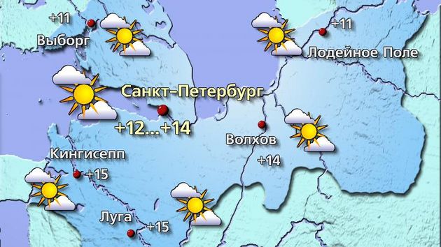 Петербург 14.03.26