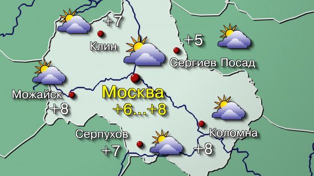 Москва 10.03.26