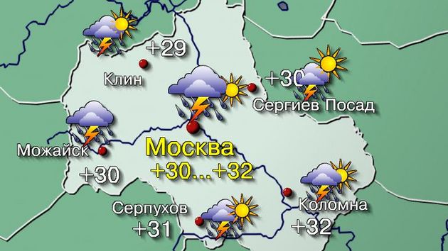 мск 7,08,26