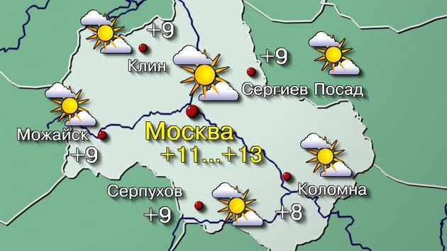 Москва 23.03.26